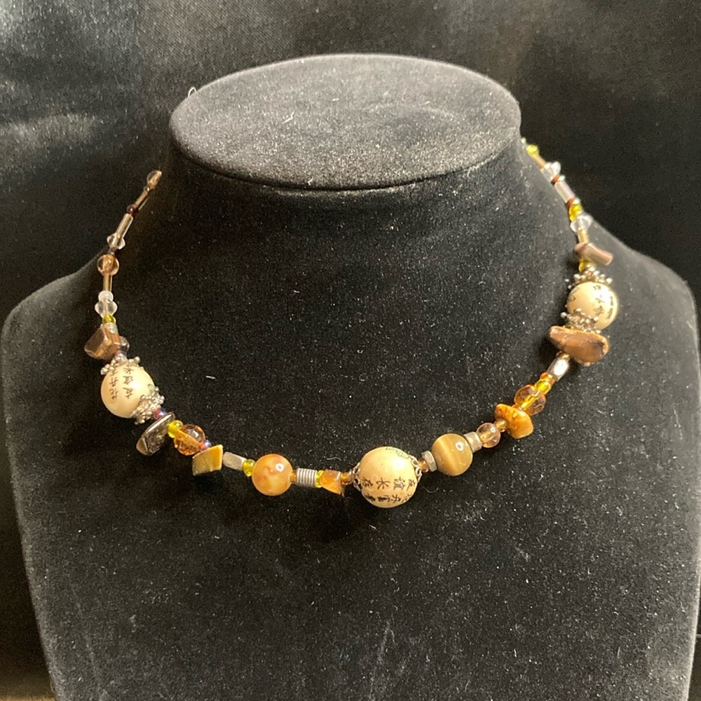 Amber and Gold Beaded Necklace w/3 beads